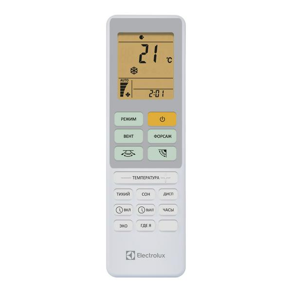 Сплит-система Electrolux Loft EACS-09HAL/N3 комплект