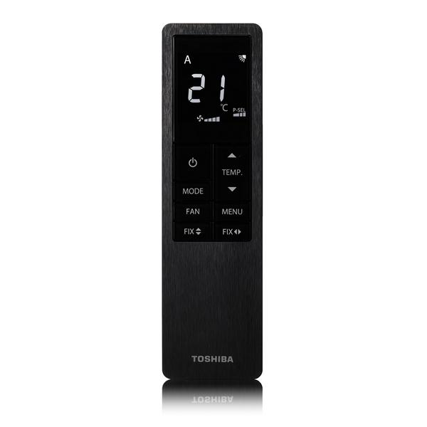 Сплит-система инверторного типа TOSHIBA Haori RAS-13N4VRG-EE комплект