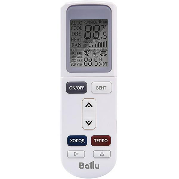 Сплит-система инверторного типа Ballu BSUI-18HN8_23Y комплект с Wi-Fi