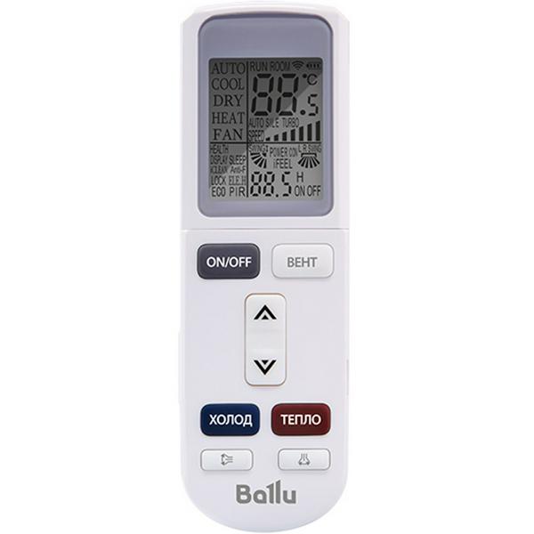 Сплит-система инверторного типа Ballu BSUI-12HN8_23Y комплект с Wi-Fi